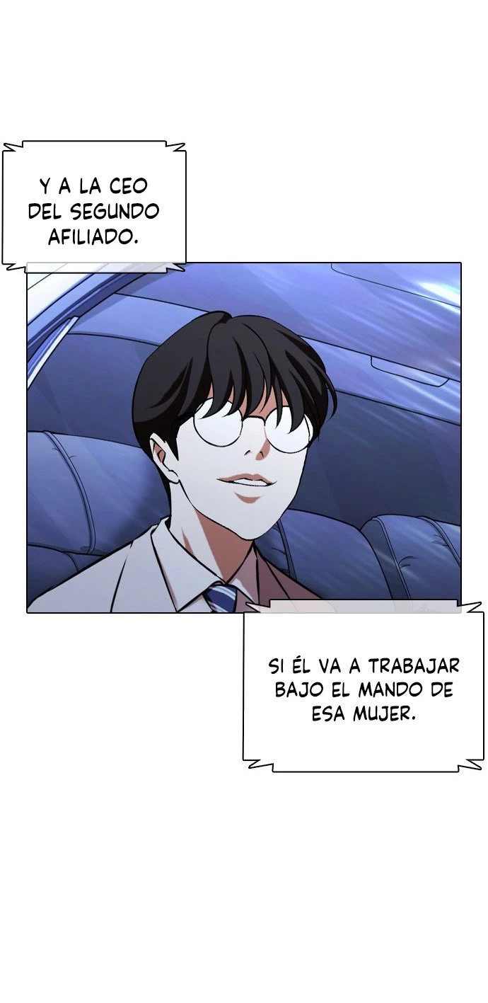 Nueva cara capítulo 373 página 14