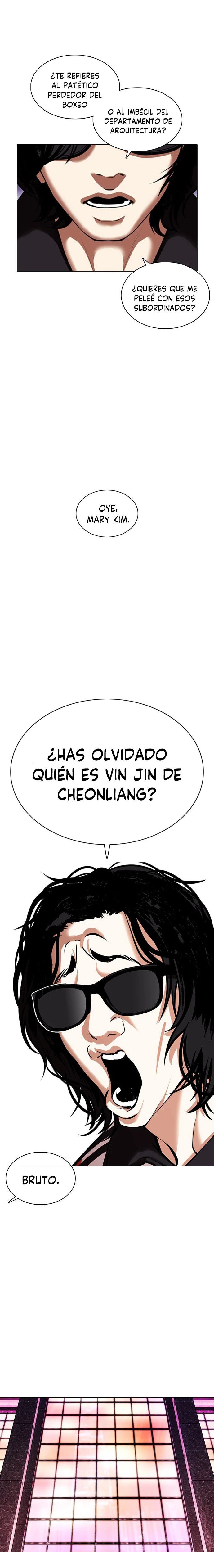 Nueva cara capítulo 373 página 26