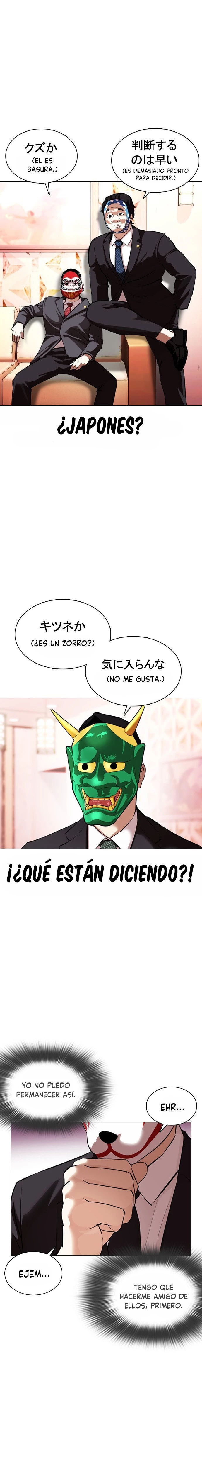 Nueva cara capítulo 373 página 40