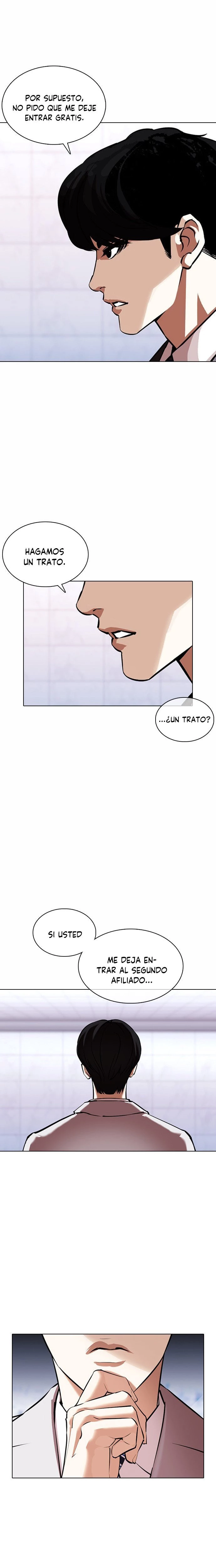 Nueva cara capítulo 373 página 7