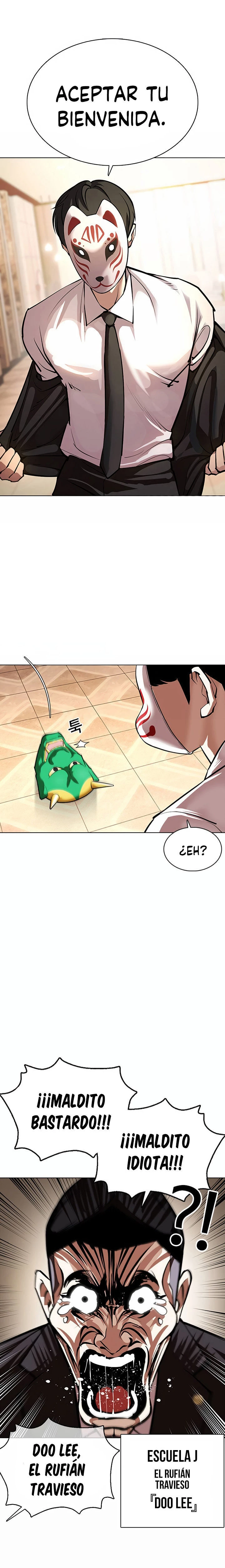 Nueva cara capítulo 374 página 12