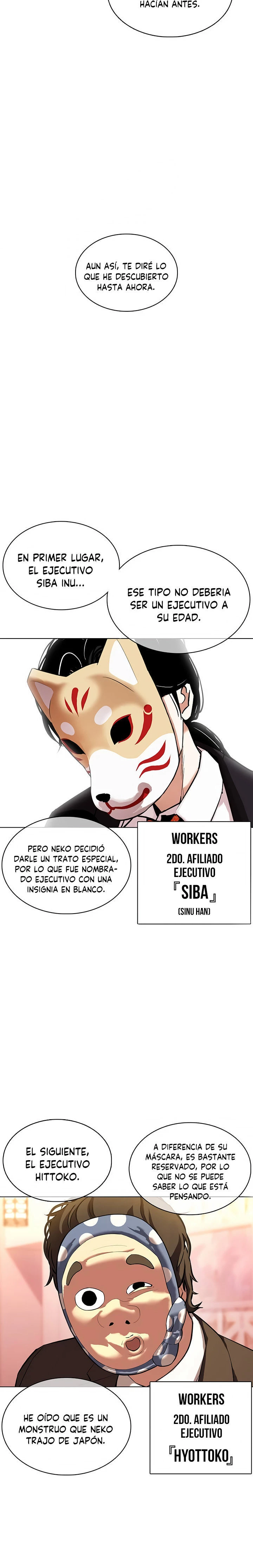 Nueva cara capítulo 374 página 19