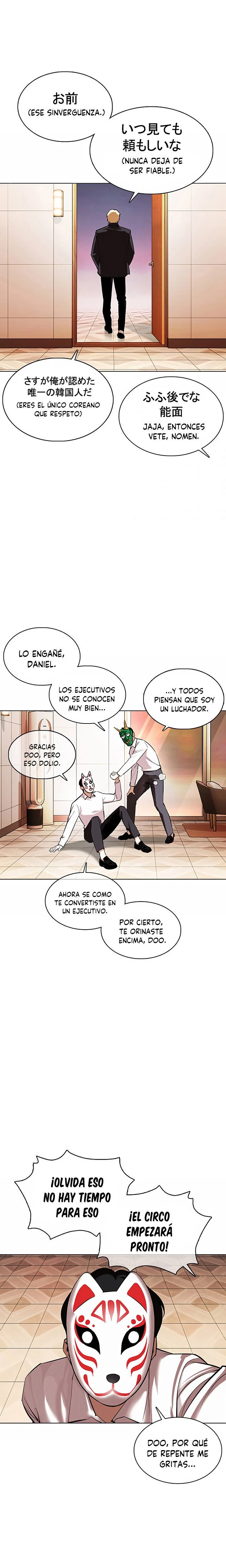 Nueva cara capítulo 374 página 26