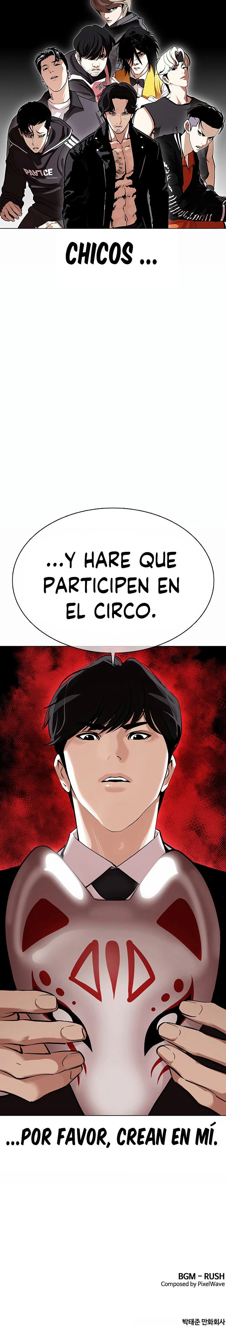 Nueva cara capítulo 374 página 51