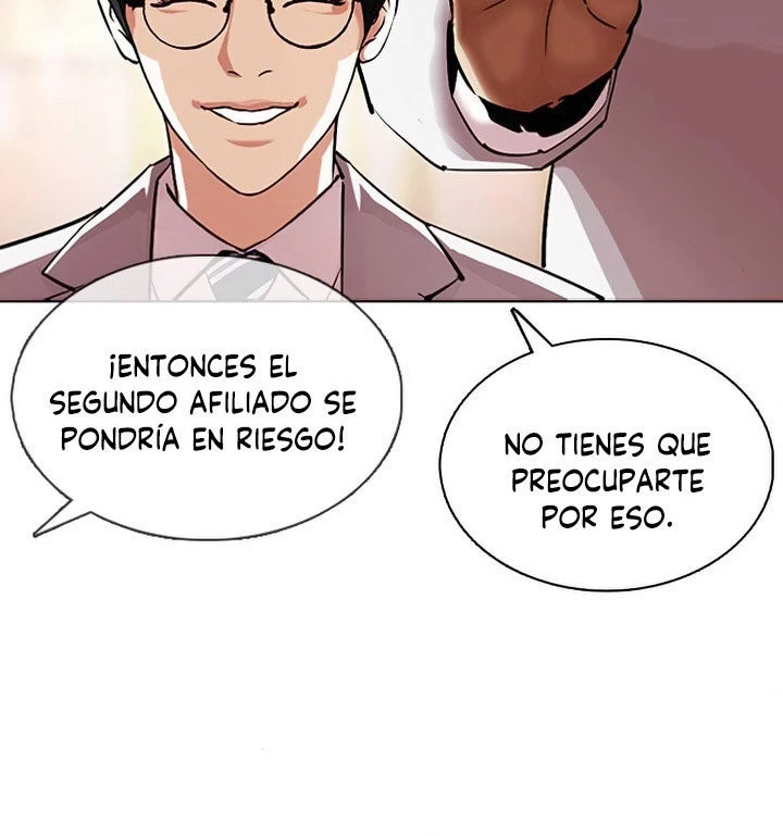 Nueva cara capítulo 375 página 16