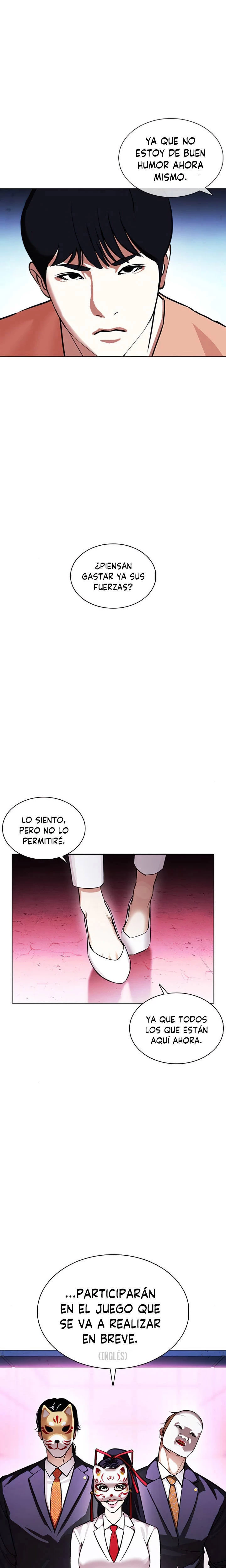 Nueva cara capítulo 377 página 14