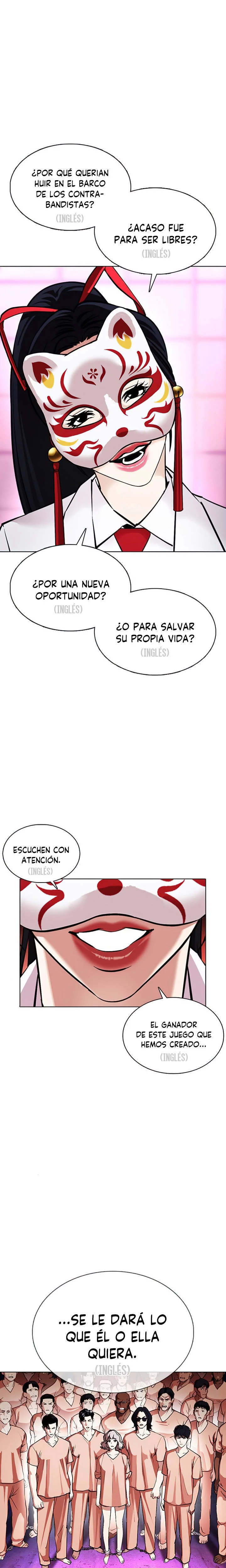 Nueva cara capítulo 377 página 20