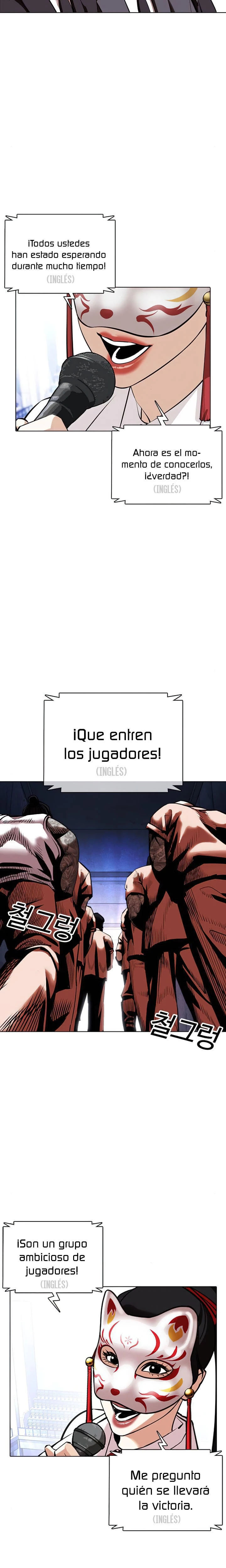 Nueva cara capítulo 377 página 24