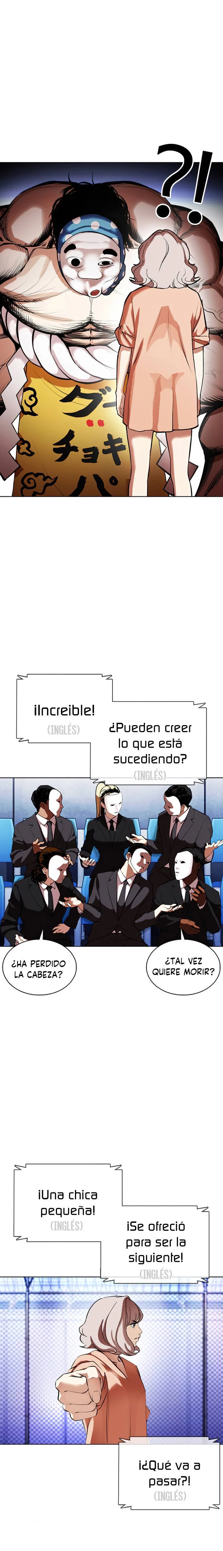 Nueva cara capítulo 377 página 51