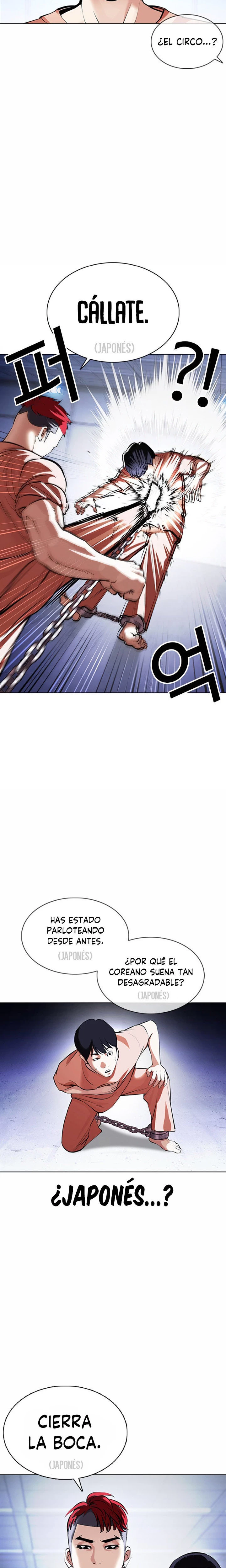 Nueva cara capítulo 377 página 6