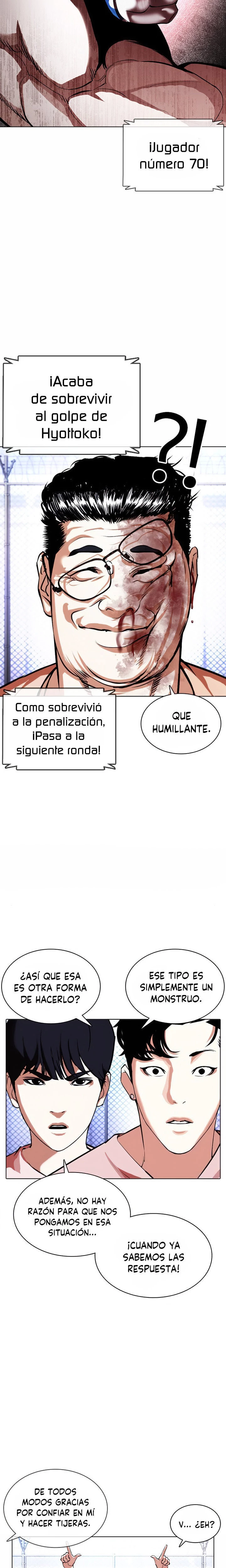 Nueva cara capítulo 378 página 11
