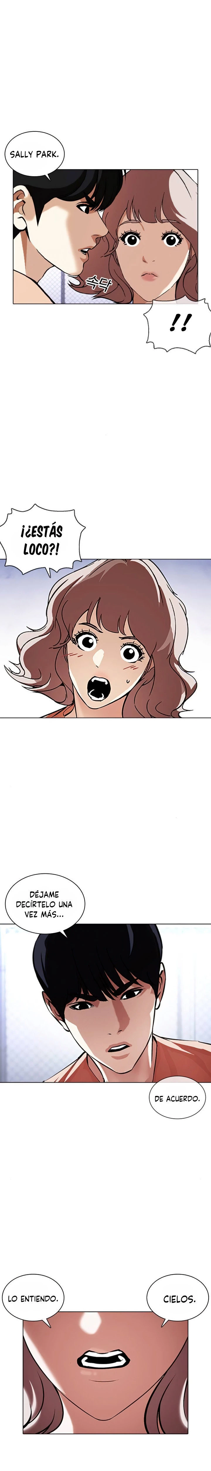 Nueva cara capítulo 378 página 2