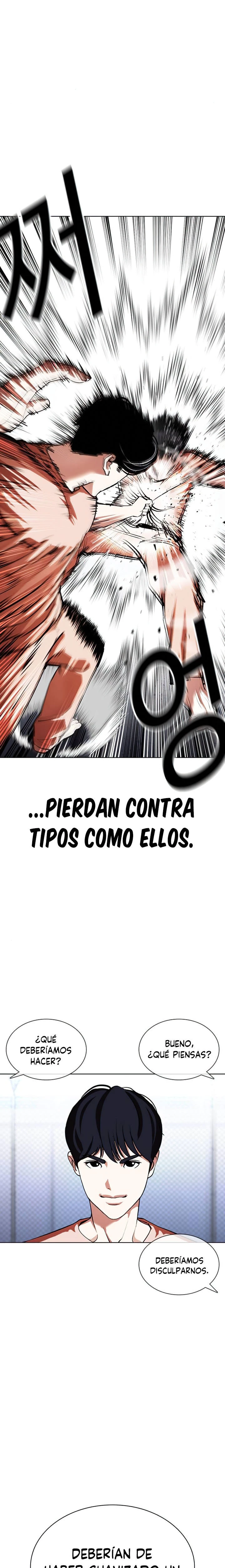 Nueva cara capítulo 378 página 37
