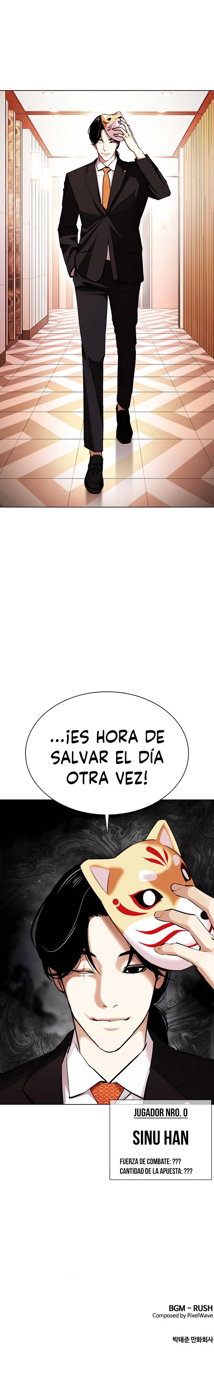 Nueva cara capítulo 378 página 50