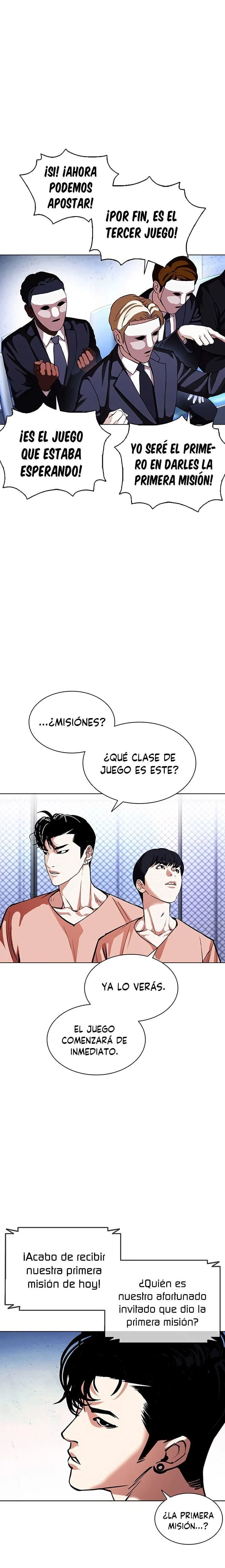 Nueva cara capítulo 379 página 11