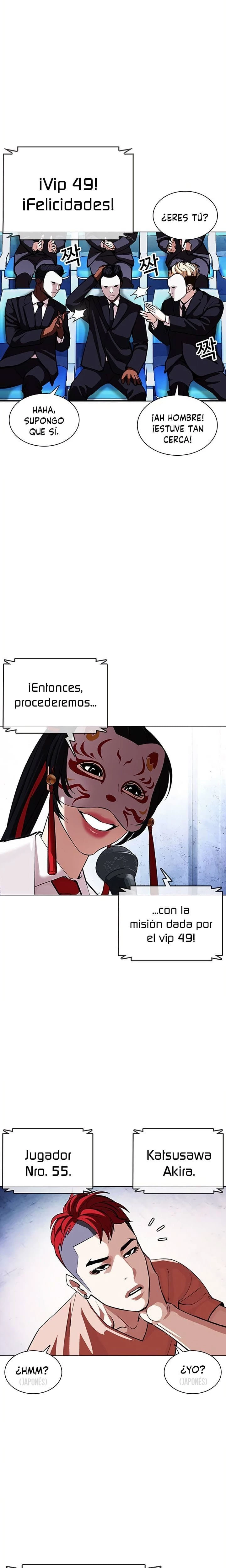 Nueva cara capítulo 379 página 12