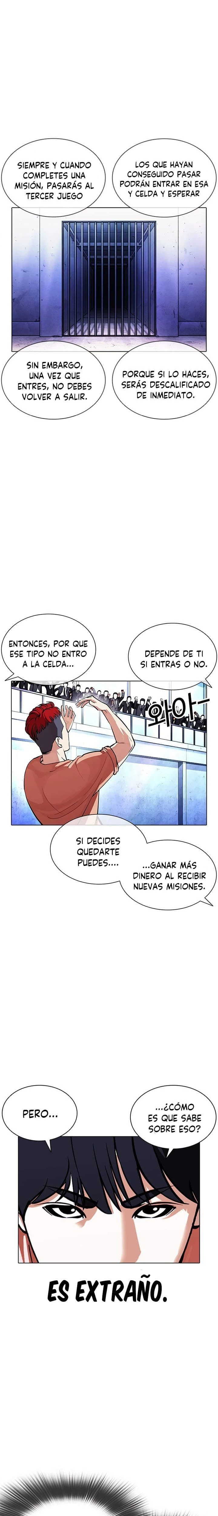 Nueva cara capítulo 379 página 17
