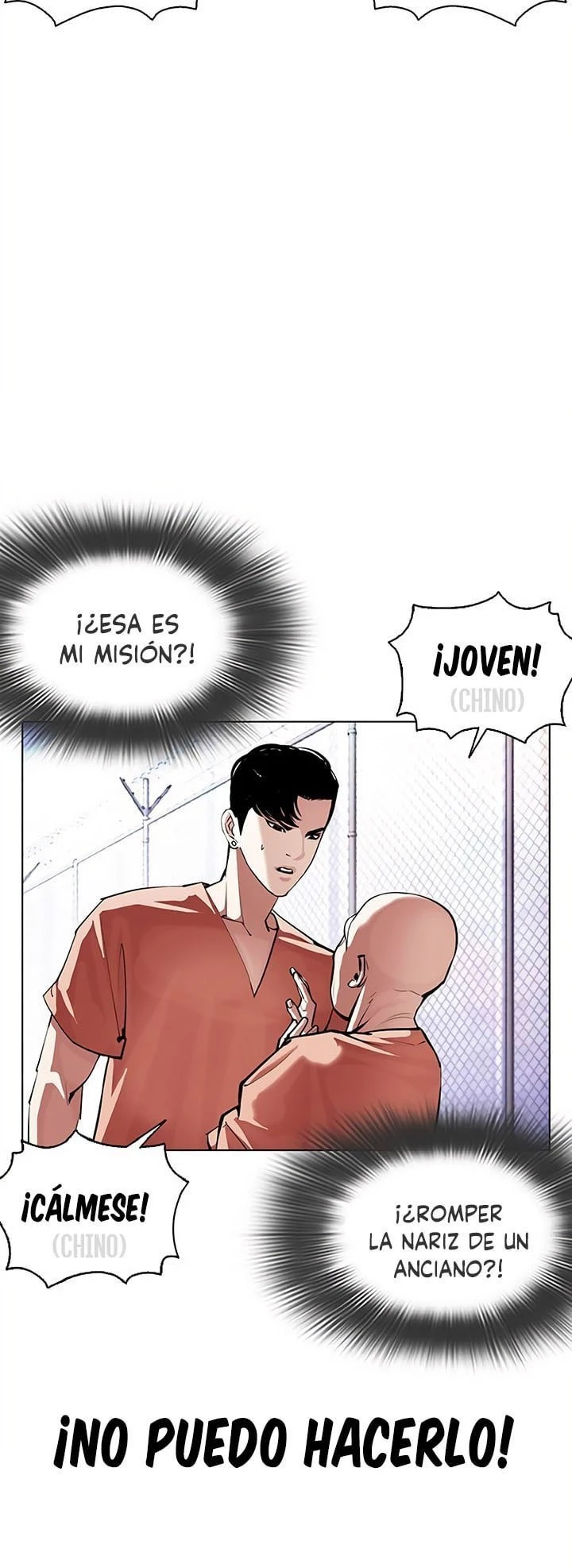 Nueva cara capítulo 379 página 22