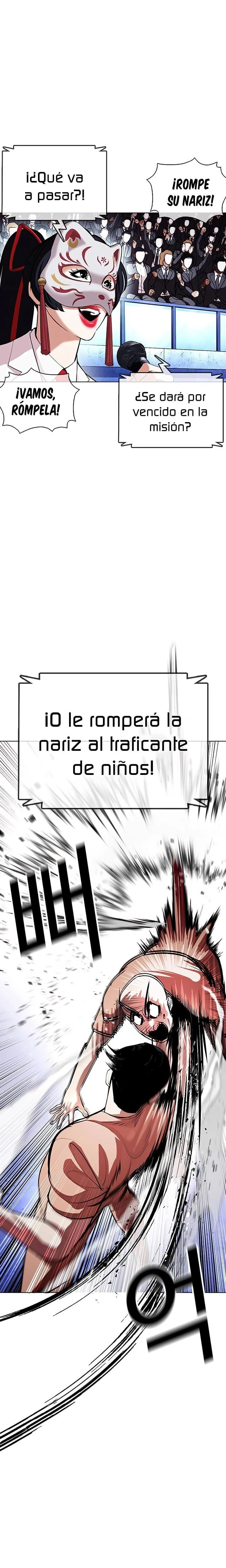 Nueva cara capítulo 379 página 23