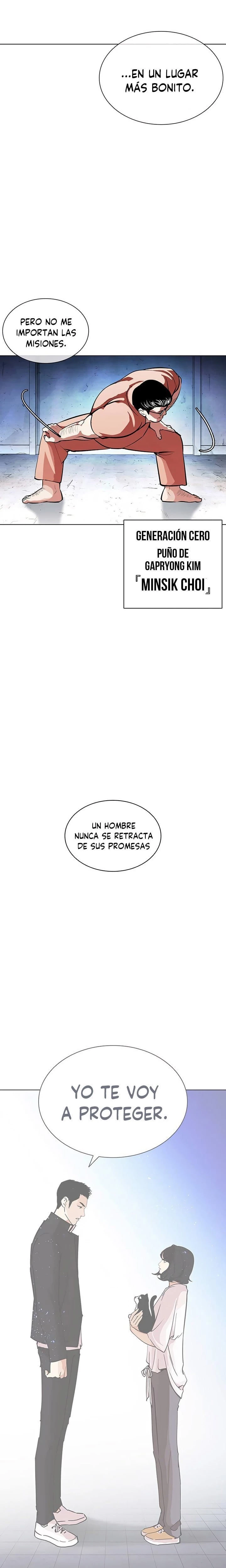 Nueva cara capítulo 379 página 50