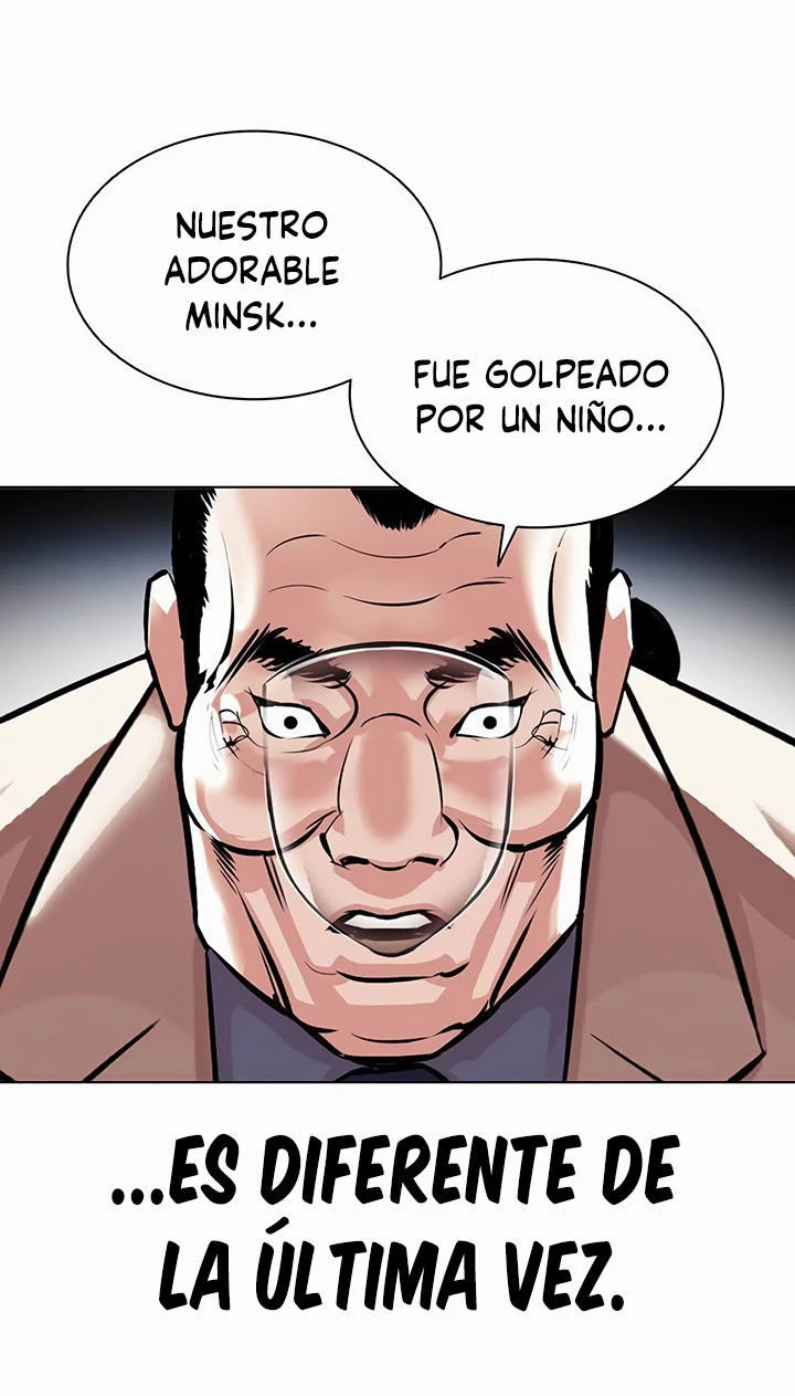 Nueva cara capítulo 380 página 7