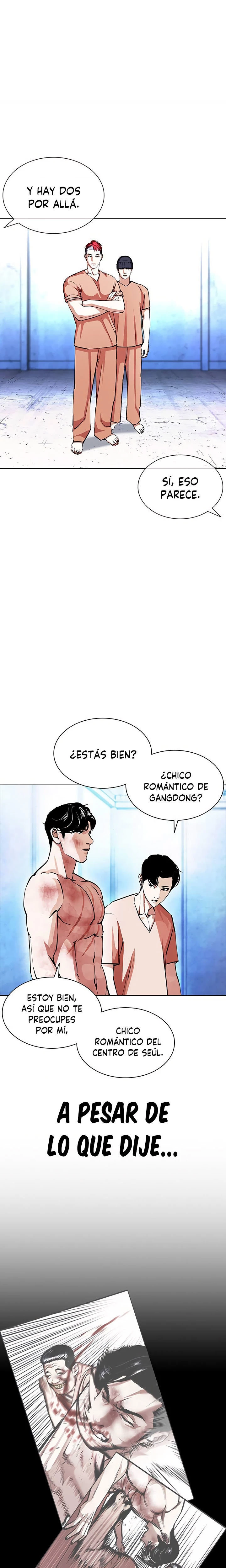Nueva cara capítulo 381 página 14