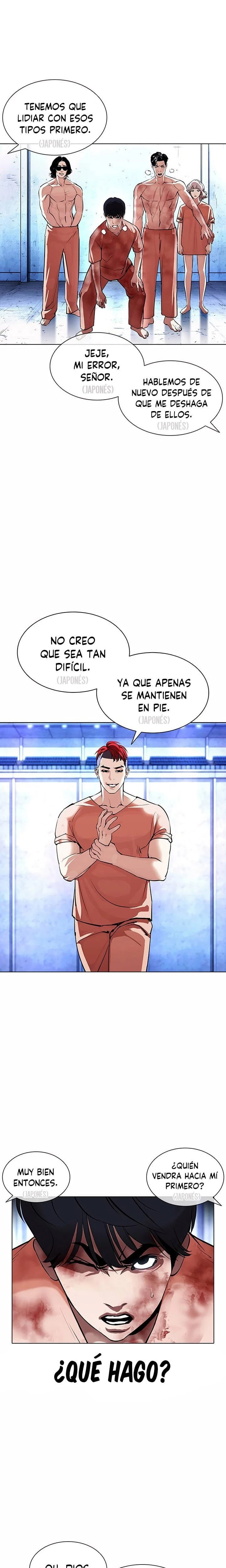 Nueva cara capítulo 381 página 32
