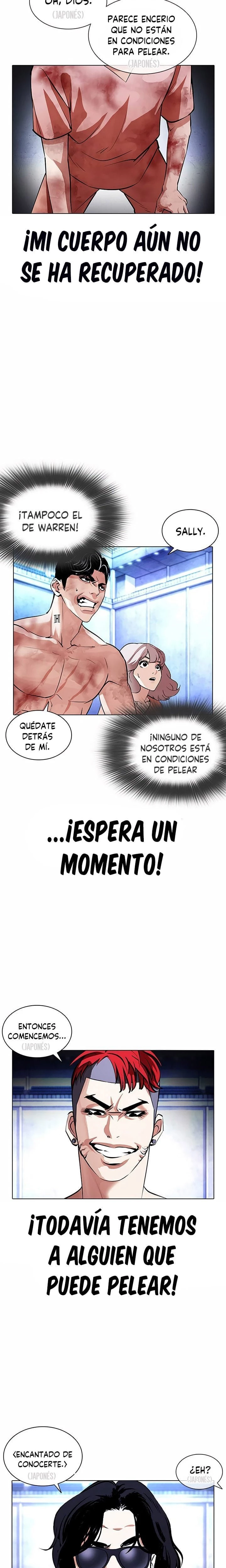 Nueva cara capítulo 381 página 33