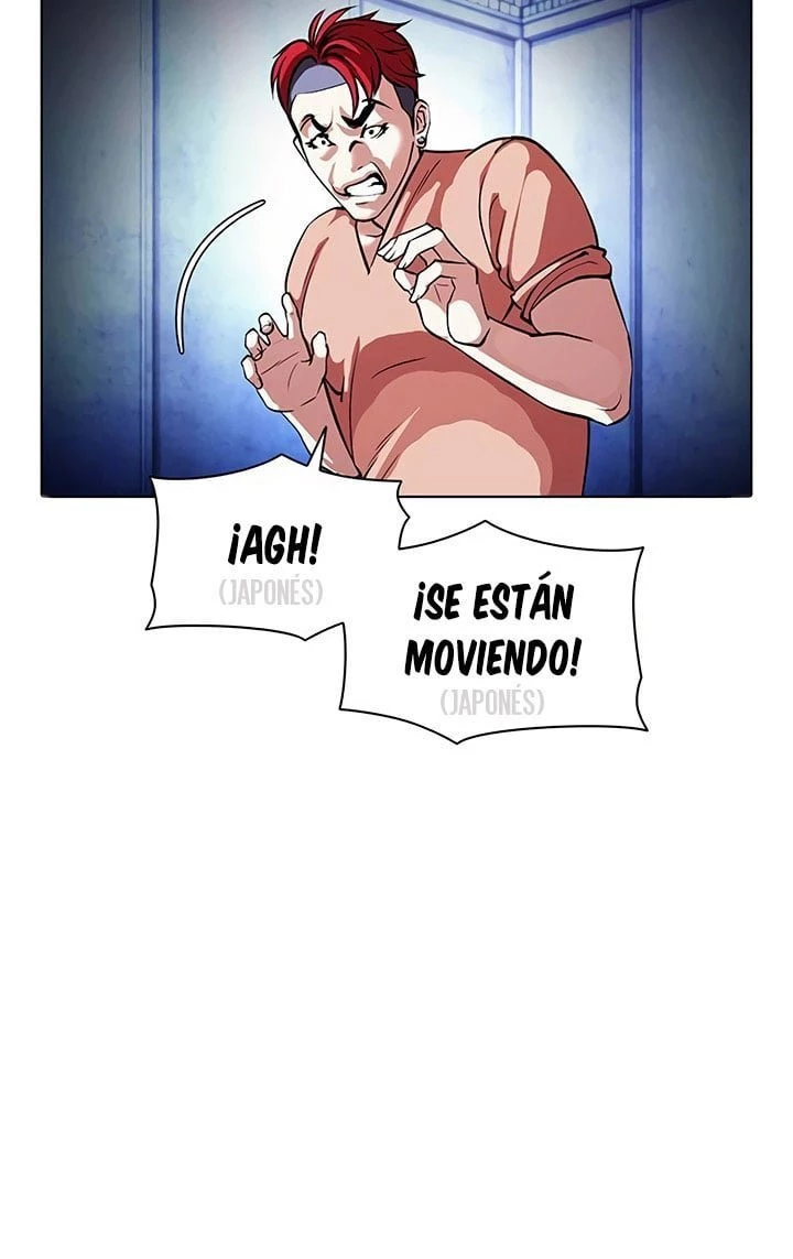 Nueva cara capítulo 381 página 40
