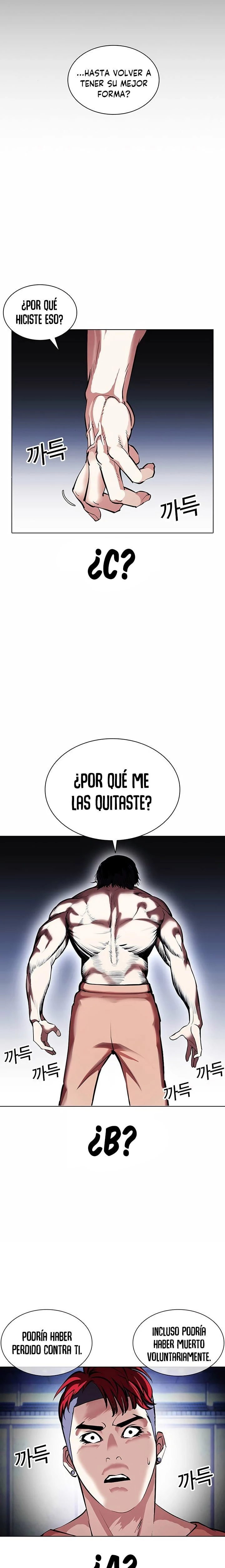 Nueva cara capítulo 381 página 44