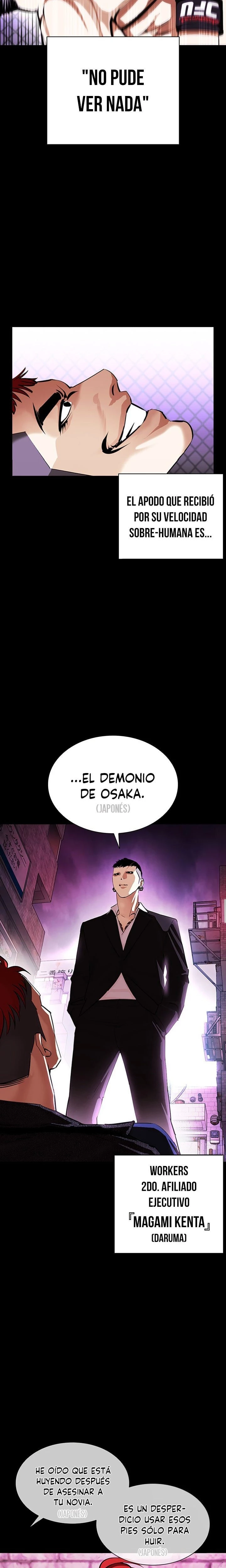 Nueva cara capítulo 382 página 6