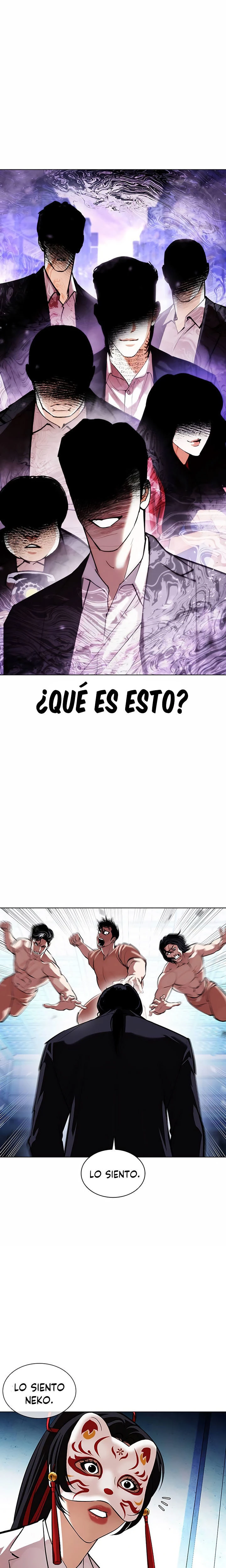 Nueva cara capítulo 383 página 32