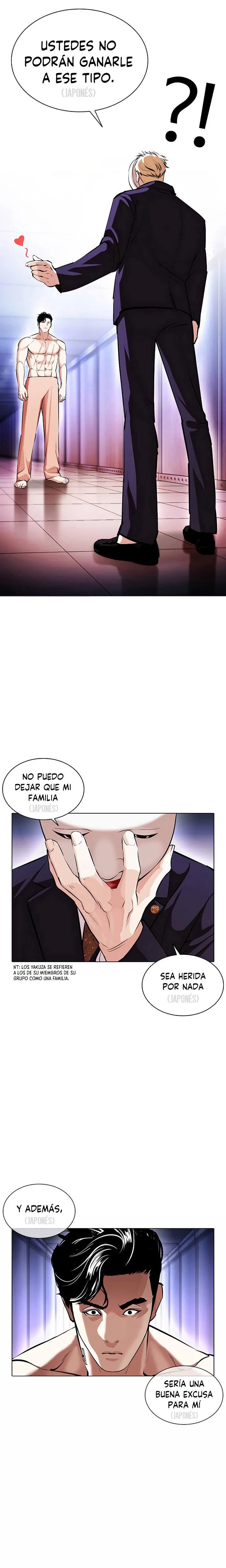 Nueva cara capítulo 384 página 17