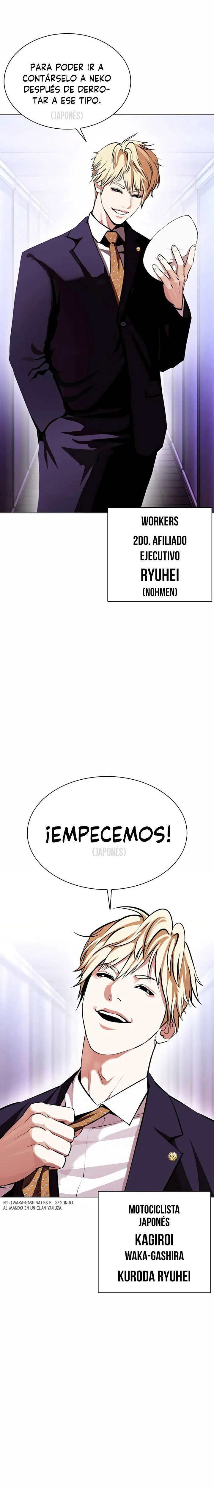 Nueva cara capítulo 384 página 18