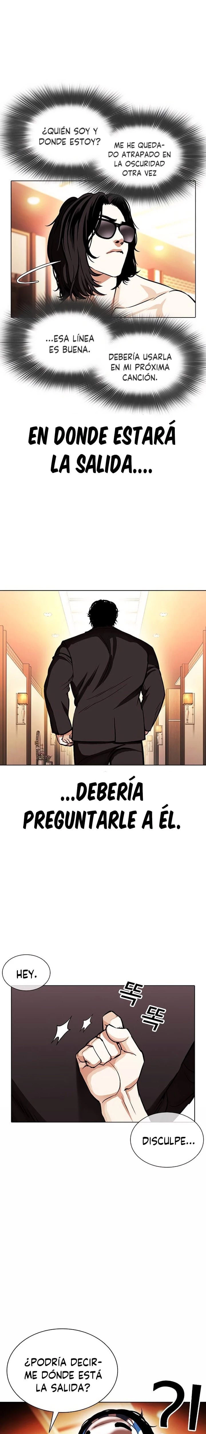 Nueva cara capítulo 384 página 26