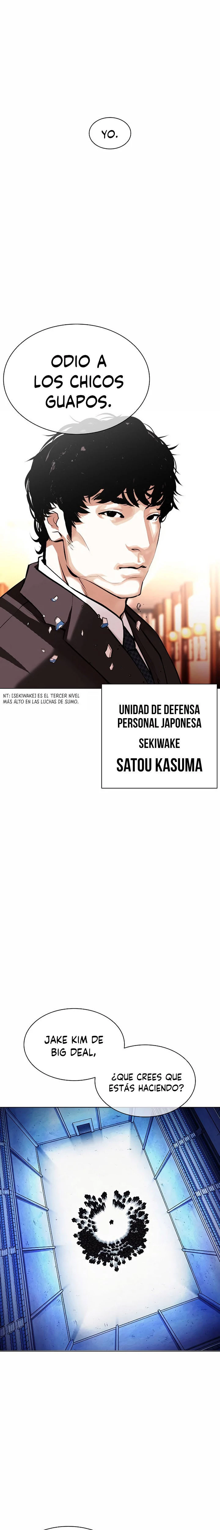 Nueva cara capítulo 384 página 32