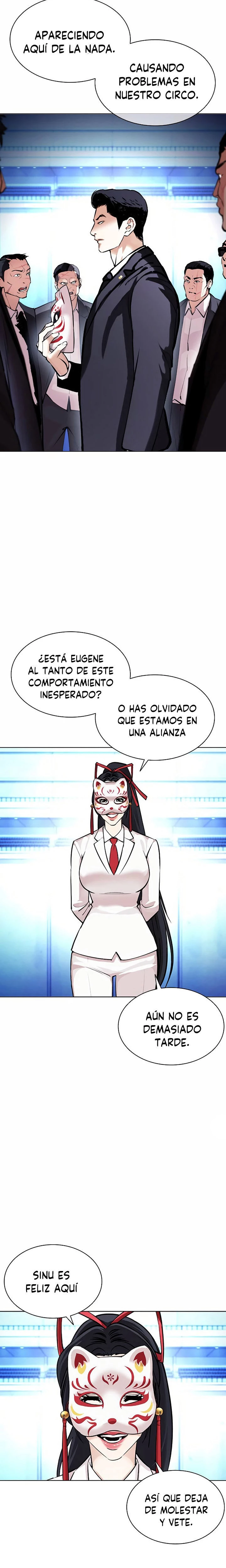 Nueva cara capítulo 384 página 33