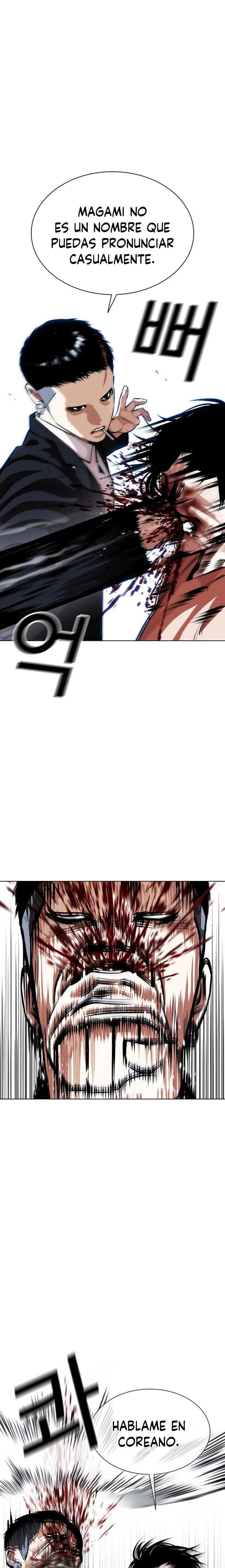 Nueva cara capítulo 385 página 10