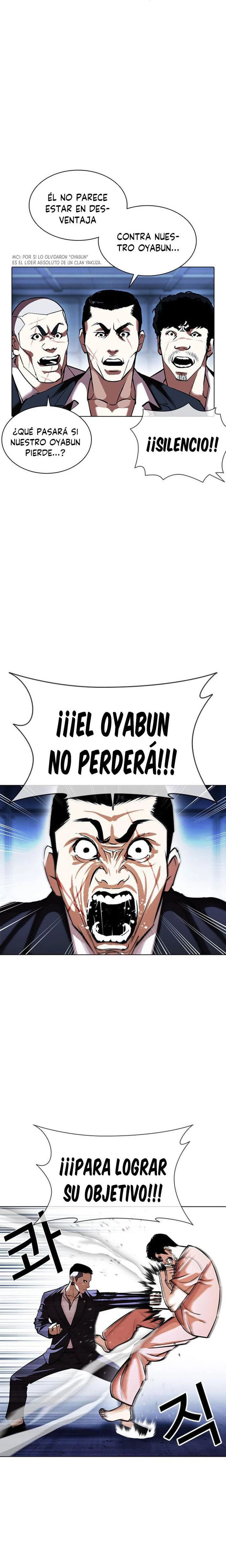 Nueva cara capítulo 385 página 12