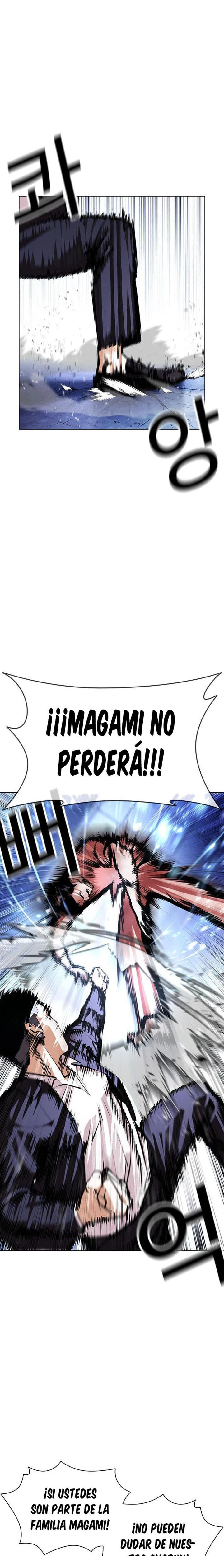 Nueva cara capítulo 385 página 14