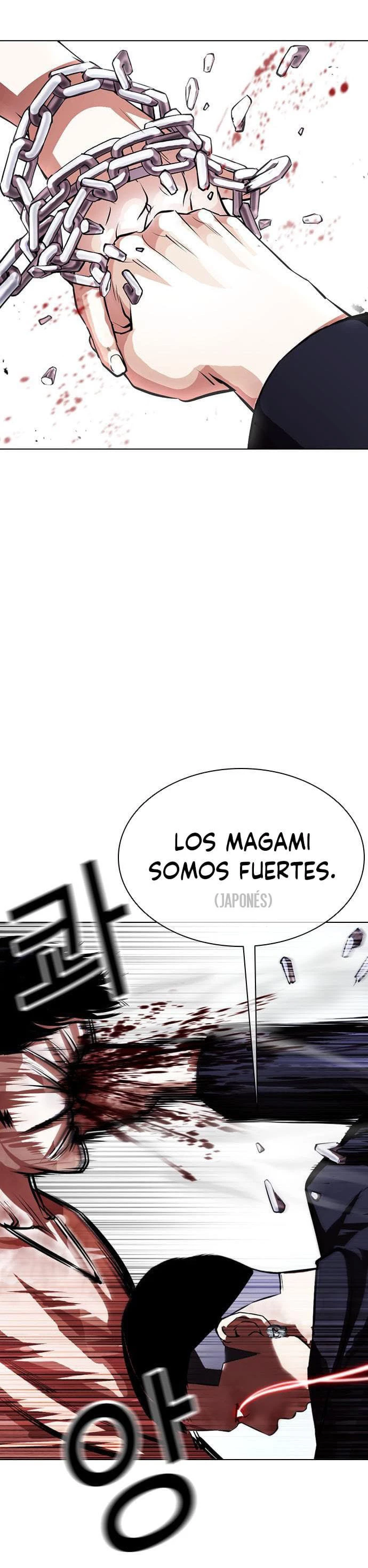 Nueva cara capítulo 385 página 43