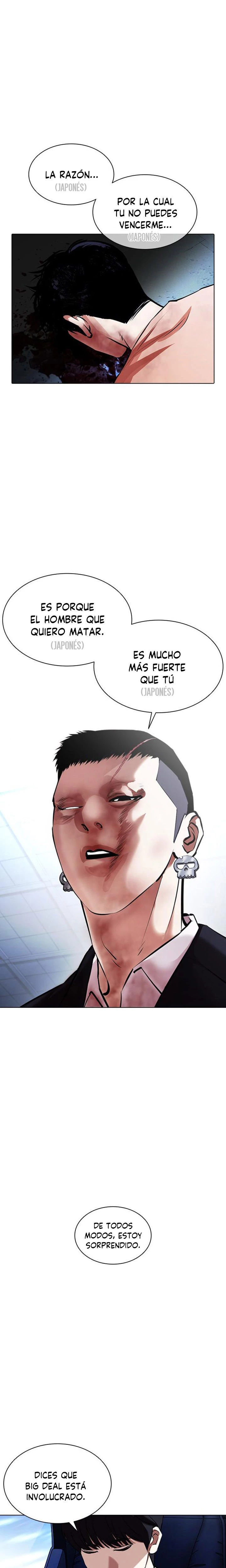 Nueva cara capítulo 385 página 46