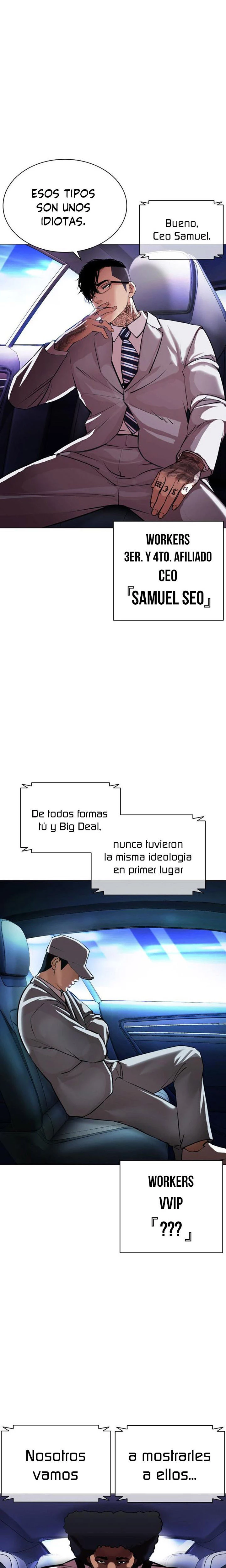 Nueva cara capítulo 385 página 48