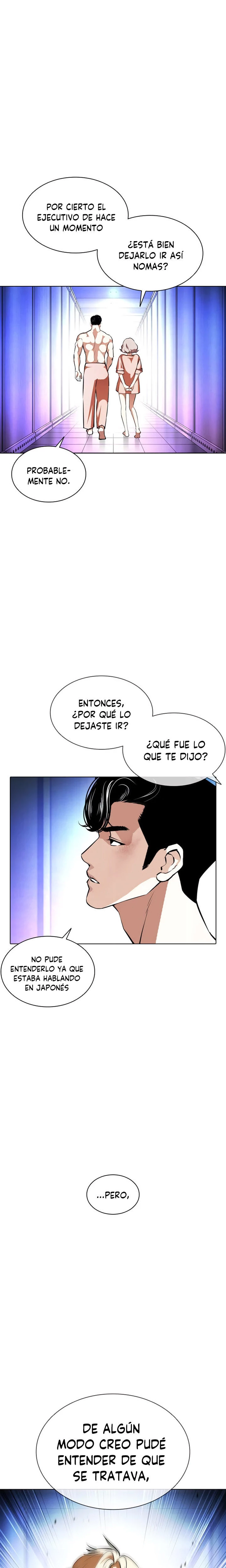 Nueva cara capítulo 387 página 14