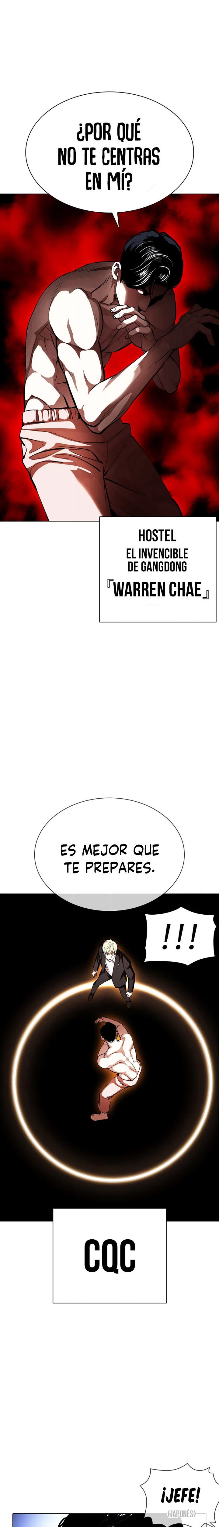 Nueva cara capítulo 387 página 5