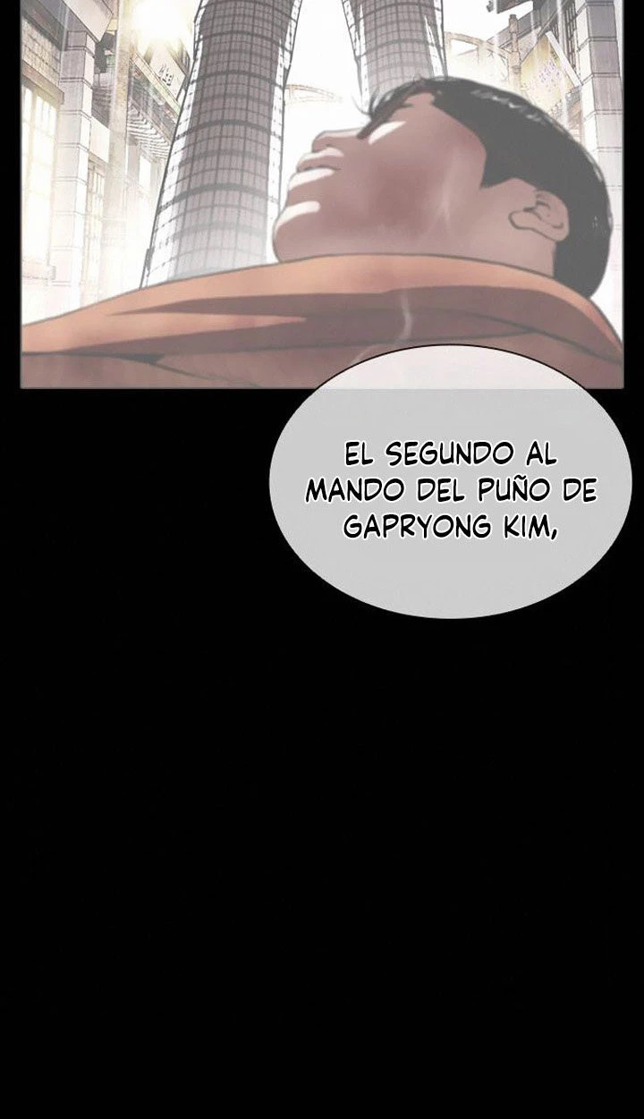 Nueva cara capítulo 388 página 13