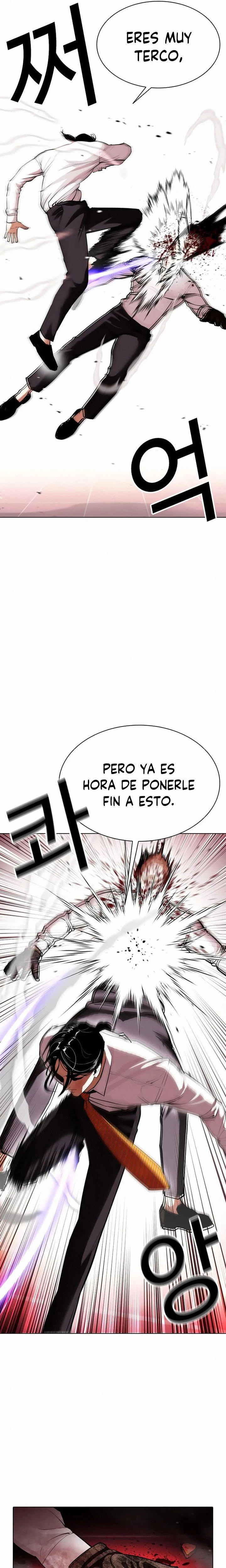 Nueva cara capítulo 388 página 22
