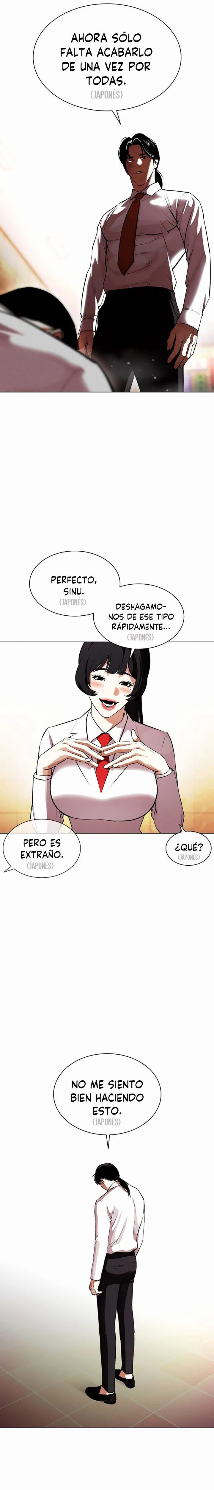 Nueva cara capítulo 388 página 24