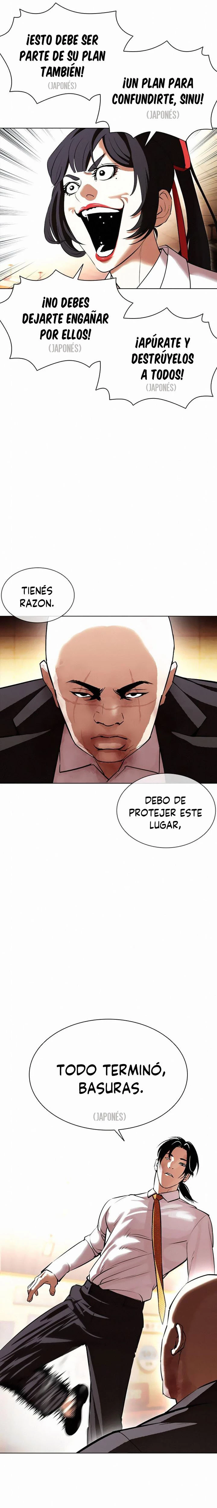 Nueva cara capítulo 388 página 26