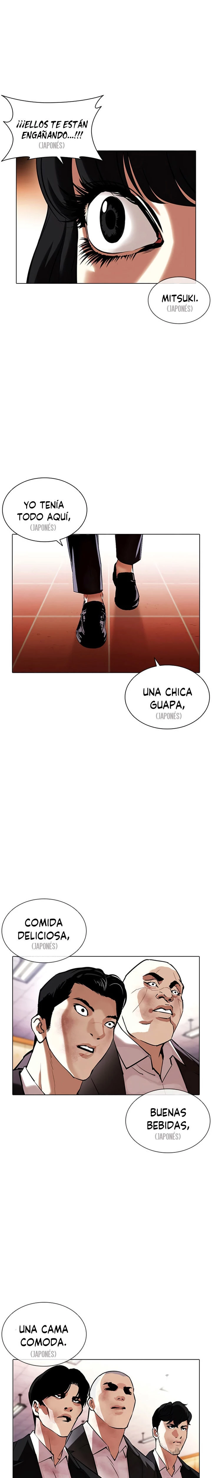 Nueva cara capítulo 389 página 42